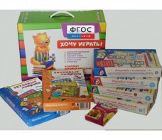 Набор "Чемоданчик логопеда" (набор №2) - fgospostavki.ru - Ейск