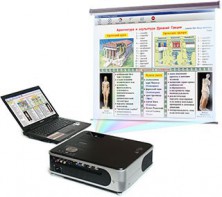 Диск с электронными плакатами, презентациями (электронный учебник) по мировой художественной культуре 106 тем - fgospostavki.ru - Ейск