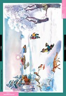 Комплект таблиц. Окружающий мир 2 класс. - fgospostavki.ru - Ейск