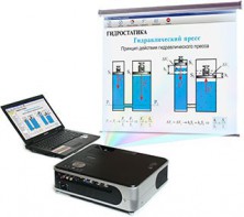 Диск с электронными плакатами, презентациями (электронный учебник) по физике 202 темы - fgospostavki.ru - Ейск