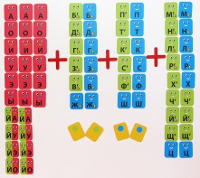 Набор магнитных карточек "Звукоград" - fgospostavki.ru - Ейск