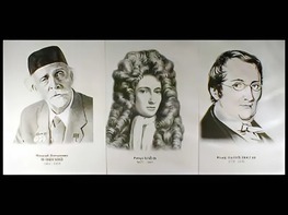 Портреты химиков (16 штук, формат А3) - fgospostavki.ru - Ейск