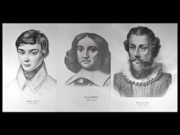 Портреты математиков (18 штук, формат А3) - fgospostavki.ru - Ейск