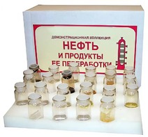 Коллекция "Нефть и продукты ее переработки" (демонстрационная) - fgospostavki.ru - Ейск