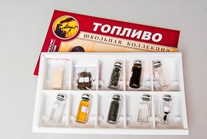 Коллекция "Топливо" - fgospostavki.ru - Ейск