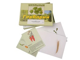 Гербарий "Культурные растения" (30 видов, с иллюстрациями) - fgospostavki.ru - Ейск