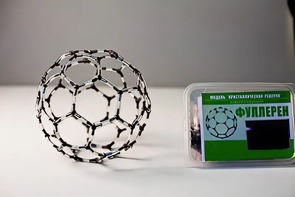Модель "Кристаллическая решетка фуллерена" (демонстрационная) - fgospostavki.ru - Ейск