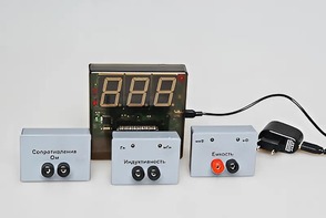 Набор датчиков с независимой индикацией (индуктивности, емкости, сопротивления) - fgospostavki.ru - Ейск