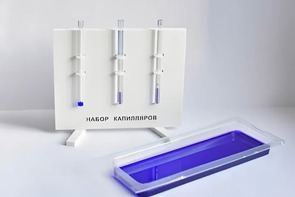 Набор капилляров - fgospostavki.ru - Ейск
