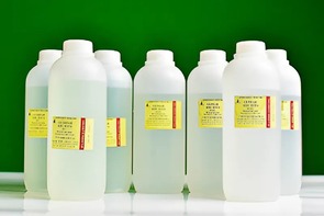 Набор № 1 ОС Кислоты - fgospostavki.ru - Ейск