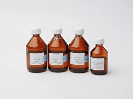 Набор № 2 ОС Кислоты - fgospostavki.ru - Ейск