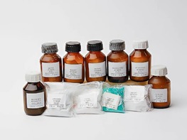 Набор № 13 ВС "Галогениды" - fgospostavki.ru - Ейск