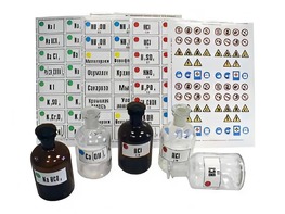 Набор этикеток самоклеющихся (демонстрационный) - fgospostavki.ru - Ейск