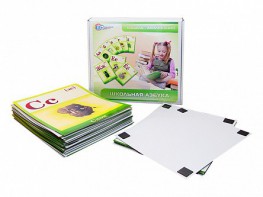 Модель-аппликация "Комплект сюжетных картинок Школьная азбука" - fgospostavki.ru - Ейск