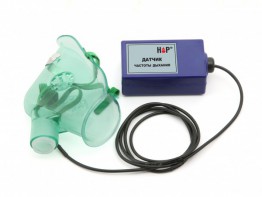 Цифровой датчик частоты дыхания - fgospostavki.ru - Ейск