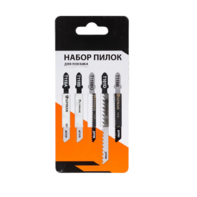 Набор универсальных пилок для электролобзика - fgospostavki.ru - Ейск