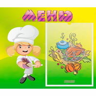 Стенд "Меню" 0.39x0.46 - fgospostavki.ru - Ейск