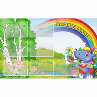 Стенд "Наши таланты" - fgospostavki.ru - Ейск