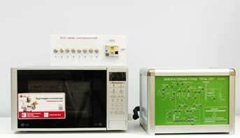 Учебный лабораторный стенд "Печь СВЧ" - fgospostavki.ru - Ейск