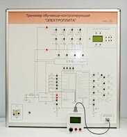 Учебный тренажер обучающе-контролирующий  "Электроплита" - fgospostavki.ru - Ейск