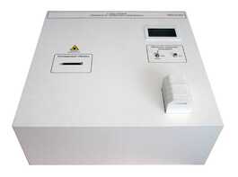 Лабораторный стенд «Защита от лазерного излучения» - fgospostavki.ru - Ейск