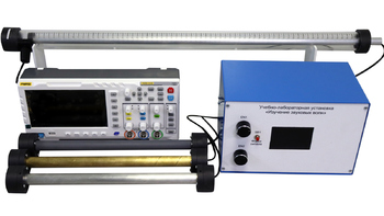 Установка «Определение скорости звука в твердых телах»   - fgospostavki.ru - Ейск