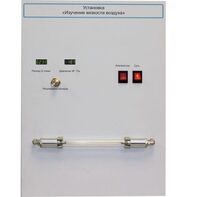 Установка "Изучение вязкости воздуха" - fgospostavki.ru - Ейск