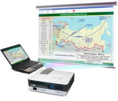 Диск с электронными плакатами, презентациями (электронный учебник) по геoграфии "Экономика Российской Федерации" 110 тем - fgospostavki.ru - Ейск