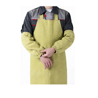 Фартук защитный - fgospostavki.ru - Ейск