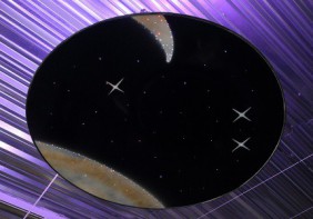 Подвесной модуль "Сказочная галактика - И" - fgospostavki.ru - Ейск