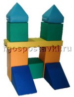 Мягкий модуль-конструктор "Городок" (10 элементов) - fgospostavki.ru - Ейск