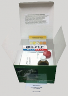 Тест-комплект «Аммоний» - fgospostavki.ru - Ейск