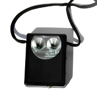 Фонарь ультразвуковой Сонар - fgospostavki.ru - Ейск