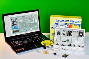 Коллекция натурально-интерактивная "Сырье для топливной промышленности" - fgospostavki.ru - Ейск