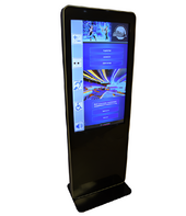 Информационный терминал Istok 55P с сенсорным экраном 55'' (вариант 1) - fgospostavki.ru - Ейск