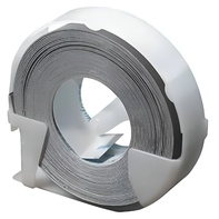 Лента для прибора маркировки предметов - fgospostavki.ru - Ейск