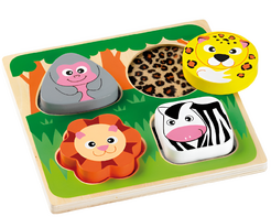 Тактильные пазлы "Сафари" - fgospostavki.ru - Ейск