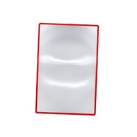 Карманная линза Френеля гибкая (3х) - fgospostavki.ru - Ейск