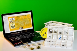 Коллекция натурально-интерактивная "Чугун и сталь" - fgospostavki.ru - Ейск