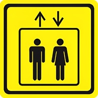 Тактильный знак (лифт) 150х150 - fgospostavki.ru - Ейск