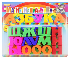 Развивающая игрушка «Магнитная азбука» - fgospostavki.ru - Ейск