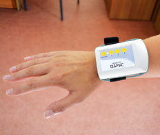 Браслет-активатор "Парус" - fgospostavki.ru - Ейск