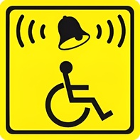 Тактильный знак (кнопка вызова) 150х150 - fgospostavki.ru - Ейск