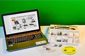 Коллекция натурально-интерактивная "Алюминий" - fgospostavki.ru - Ейск