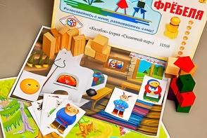 Игровой набор Фребеля "Колобок" (серия "Сказочный мир". Выпуск 1) - fgospostavki.ru - Ейск
