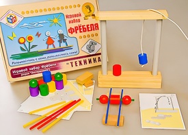 Игровой набор Фребеля "Техника" (серия "Эксперимент") - fgospostavki.ru - Ейск