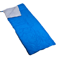 Спальный мешок - одеяло - fgospostavki.ru - Ейск