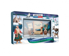 Методический интерактивный комплекс "Региональный компонент ХМАО" 32" - fgospostavki.ru - Ейск