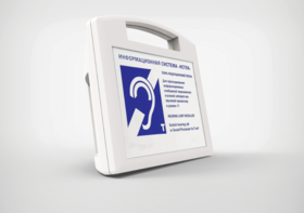 Портативная информационная индукционная система "Исток А2" с петличным радиомикрофоном и встроенным плеером - fgospostavki.ru - Ейск