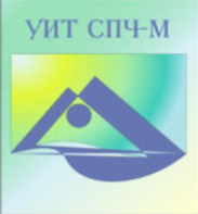 Универсальный интеллектуальный тест (УИТ СПЧ) комплект для группового тестирования - fgospostavki.ru - Ейск